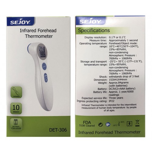 SEJOY InfraRed Thermometers